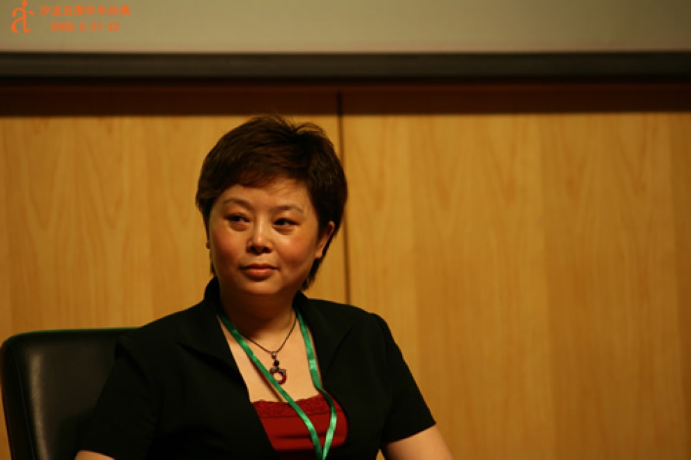 HRSalon 活动现场